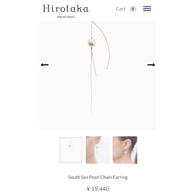 ESTNATION(エストネーション)のhirotaka k10アコヤパール 片耳ピアス レディースのアクセサリー(ピアス)の商品写真