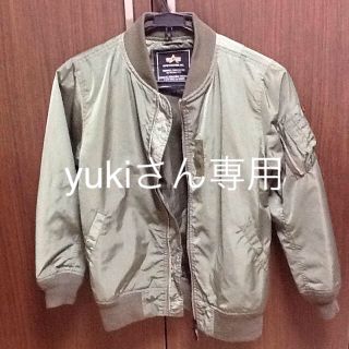 アルファインダストリーズ(ALPHA INDUSTRIES)のyukiさん専用 子供服 ジャケット alpha industries(ジャケット/上着)