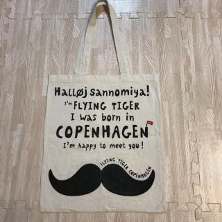 フライングタイガーコペンハーゲン(Flying Tiger Copenhagen)のフライングタイガー❤︎エコバッグ❤︎トートバッグ(トートバッグ)