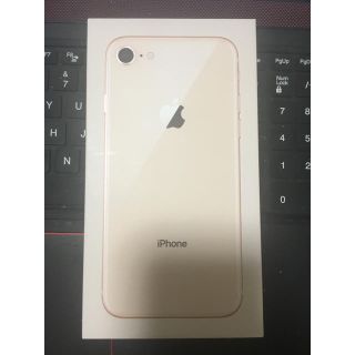 アイフォーン(iPhone)のiPhone8 64GB GOLD 新品未使用(スマートフォン本体)