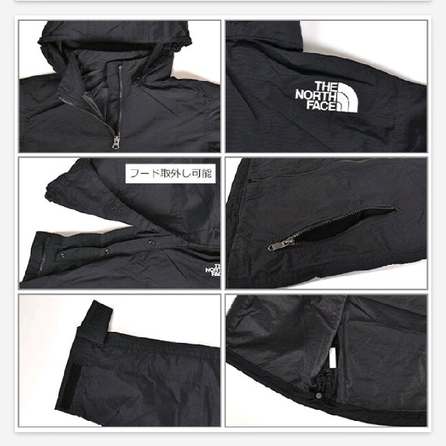 THE NORTH FACE(ザノースフェイス)の☆north face☆コンパクトジャケット レディースのジャケット/アウター(ナイロンジャケット)の商品写真