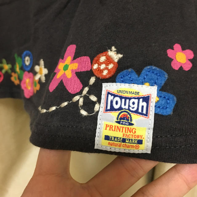 rough(ラフ)のrough＊なんちゃってベスト Tシャツ レディースのトップス(Tシャツ(半袖/袖なし))の商品写真