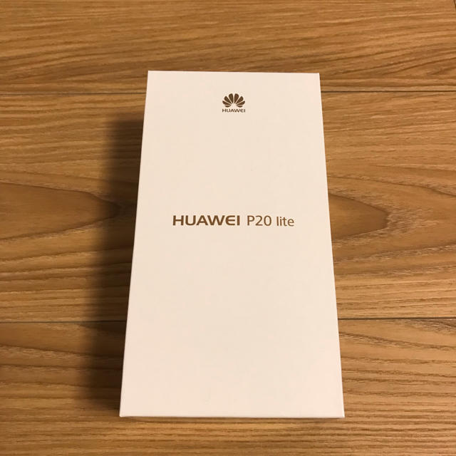 HUAWEI P20 lite SIMフリー 新品未使用