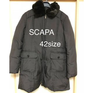 スキャパ(SCAPA)の❣️ジェレミー様専用❣️☆SCAPA  ダウンコート 大きいサイズ(ダウンコート)