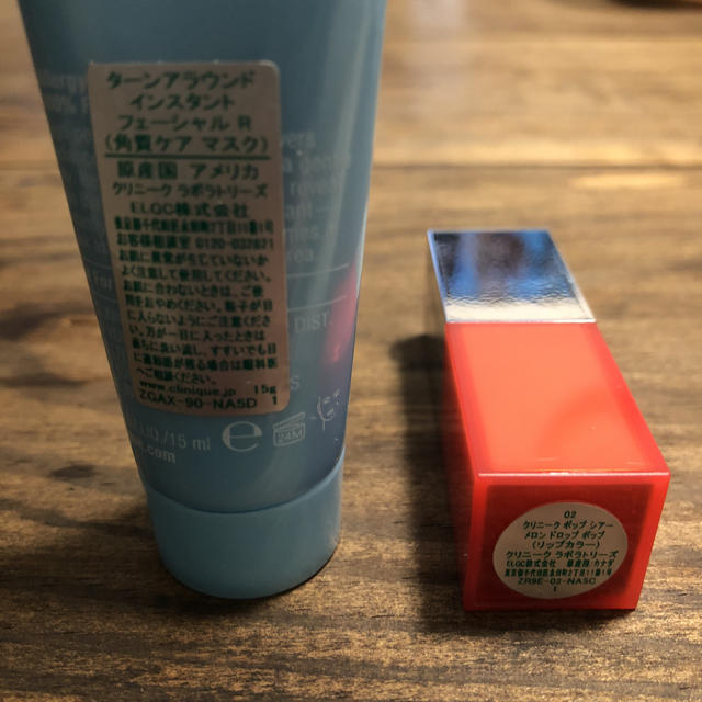 CLINIQUE(クリニーク)のCLINIQUEリップ&マスク コスメ/美容のベースメイク/化粧品(その他)の商品写真