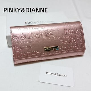 ピンキーアンドダイアン(Pinky&Dianne)のしのぶ様専用(財布)