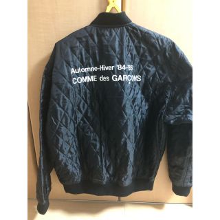 コム デ ギャルソン(COMME des GARCONS) キルティングブルゾンの通販 4 