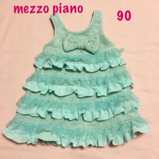 メゾピアノ(mezzo piano)のメゾピアノ♡フリルニットワンピース 90(ワンピース)