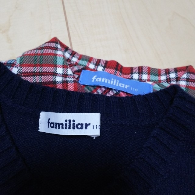 familiar(ファミリア)のfamiliar ニット ベスト チェックシャツセット キッズ/ベビー/マタニティのキッズ服男の子用(90cm~)(ニット)の商品写真