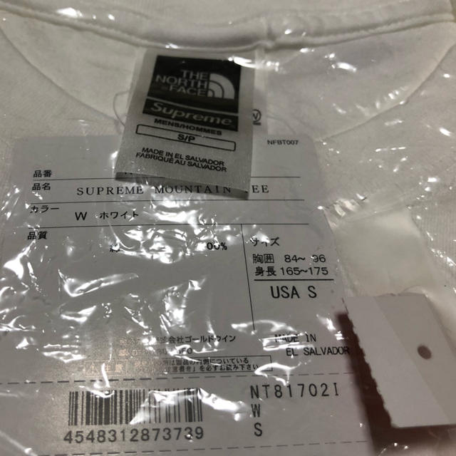 supreme north face 17 aw S