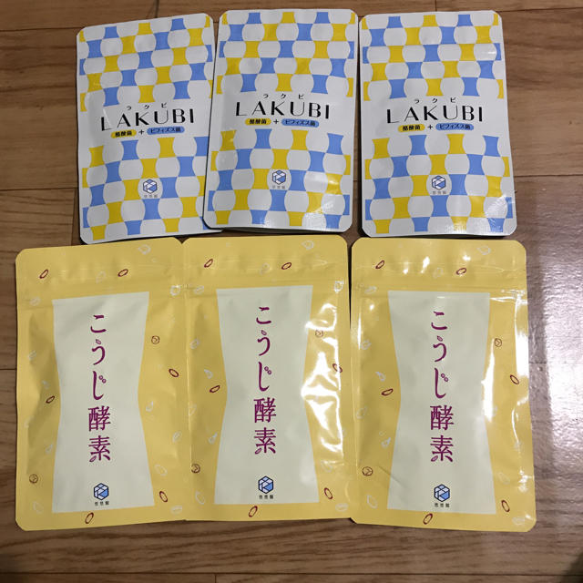 悠悠館 ラクビ &こうじ酵素（各3袋） 【人気商品！】 5256円引き dkal ...