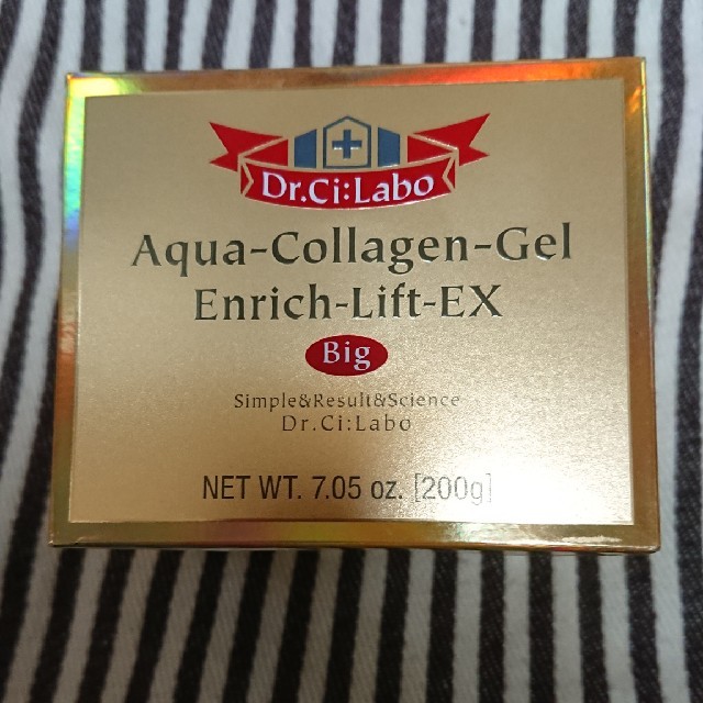 ドクターシーラボ アクアコラーゲンゲル エンリッチリフトex 200g