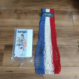 トンガ(tonga)のtonga 抱っこひも　スリング　sizeS トリコロール(抱っこひも/おんぶひも)