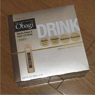 オバジ(Obagi)のオバジ ダーマパワーインナーリフトドリンク(その他)