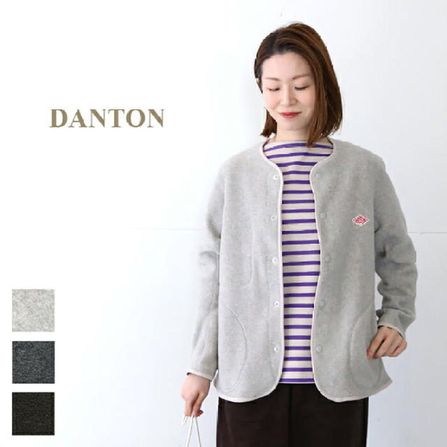 DANTON - ダントン フリース ノーカラー カーデ 36 新品の通販 by