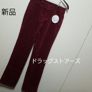 ドラッグストアーズ(drug store's)の新品 ドラッグストアーズ コーデュロイパンツ(カジュアルパンツ)