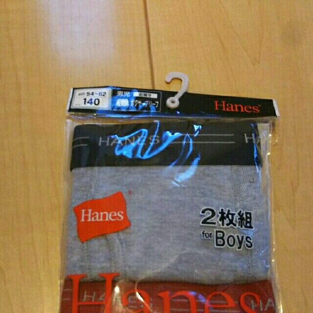 Hanes(ヘインズ)のヘインズ 男の子ボクサーブリーフ キッズ/ベビー/マタニティのキッズ服男の子用(90cm~)(下着)の商品写真