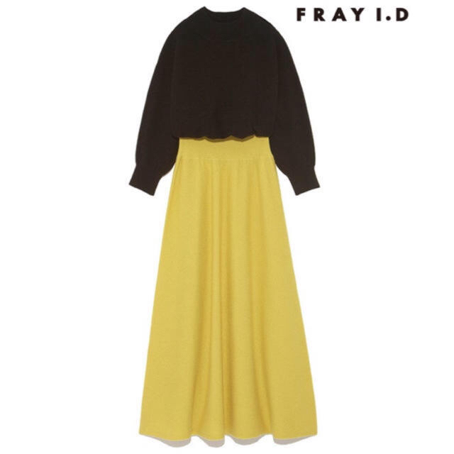 FRAY I.D(フレイアイディー)のあひ様専用☆FRAY I.D ウールカシミアミモレワンピース レディースのワンピース(ロングワンピース/マキシワンピース)の商品写真