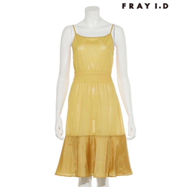 FRAY I.D(フレイアイディー)のあひ様専用☆FRAY I.D ウールカシミアミモレワンピース レディースのワンピース(ロングワンピース/マキシワンピース)の商品写真