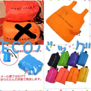 マークジェイコブス(MARC JACOBS)の新品 マークジェイコブス エコバッグ(エコバッグ)