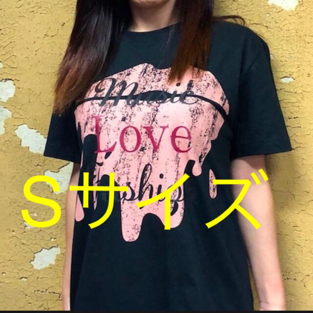 山下智久(ヤマシタトモヒサ)のSサイズ JUST21 LOGO TEE ブラック 山下智久 安室奈美恵 レディースのトップス(Tシャツ(半袖/袖なし))の商品写真