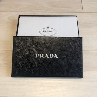 プラダ(PRADA)のPRADA iPhoneケース 7プラス／8プラス(iPhoneケース)