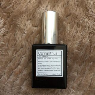 オゥパラディ(AUX PARADIS)のオゥパラディ オスマンサス 15ml(香水(女性用))