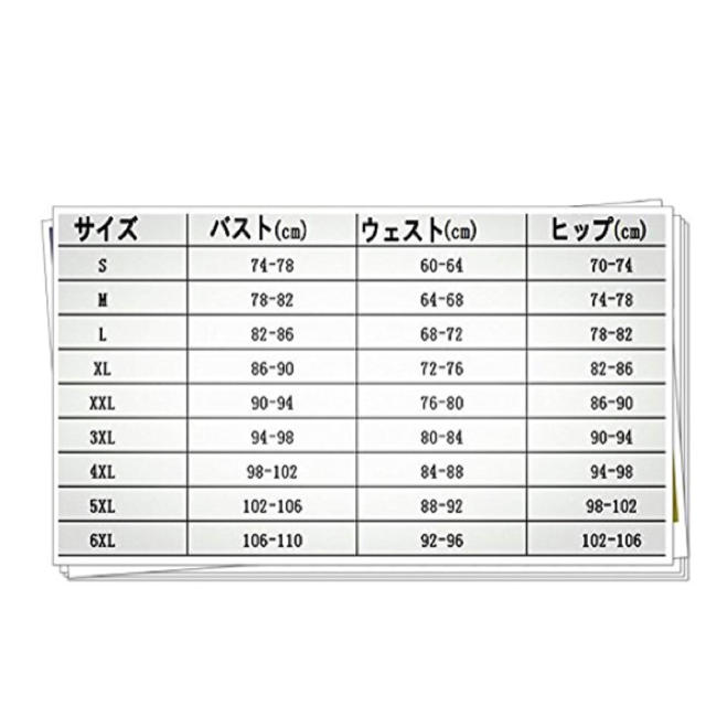 ボンテージ コルセット レザー 最終値下げ レディースのトップス(キャミソール)の商品写真