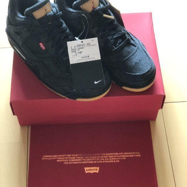 送料込 NIKE エアジョーダン4 リーバイス レトロ LEVIS 23.5cm