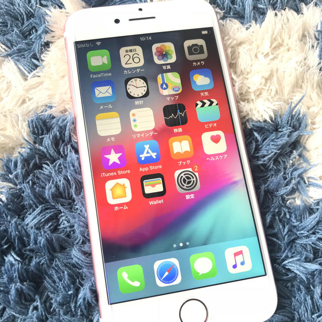 スマートフォン/携帯電話iPhone7 ピンク 256GB SIMフリー