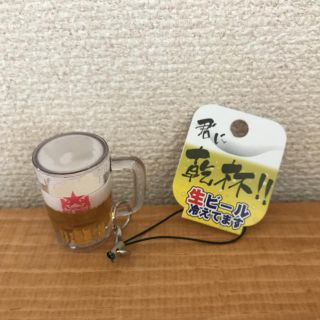 サッポロ(サッポロ)のサッポロビール 新品(ビール)