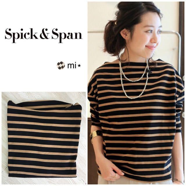 Spick & Span(スピックアンドスパン)の美品❣️  Spick & Span デラヴェボーダードルマンプルオーバー レディースのトップス(カットソー(長袖/七分))の商品写真