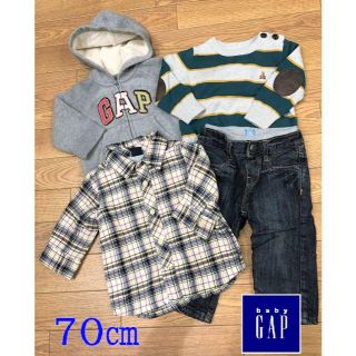 ベビーギャップ(babyGAP)のベビーギャップ GAP 男の子4点セット★70㎝★送料無料(トレーナー)