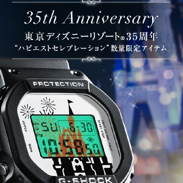 Disney(ディズニー)のディズニー35周年G-SHOCK メンズの時計(腕時計(デジタル))の商品写真