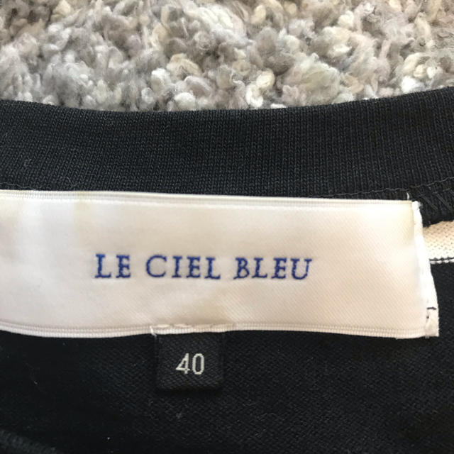 LE CIEL BLEU(ルシェルブルー)のニット レディースのトップス(ニット/セーター)の商品写真