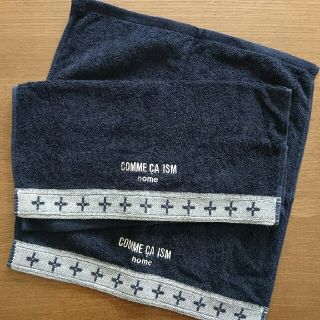 コムサイズム(COMME CA ISM)のコムサ ハンドタオル２枚(タオル/バス用品)