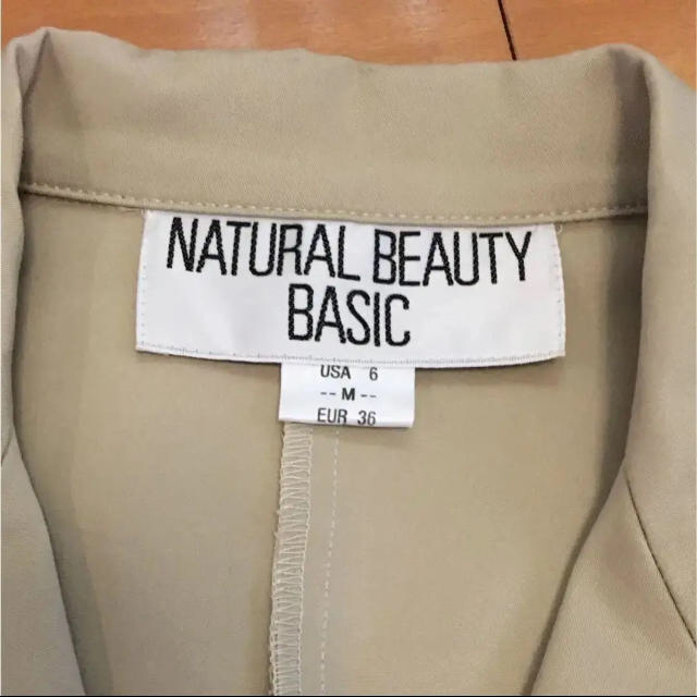 NATURAL BEAUTY BASIC(ナチュラルビューティーベーシック)のジャケット ナチュラルビューティーベーシック レディース  M レディースのジャケット/アウター(テーラードジャケット)の商品写真