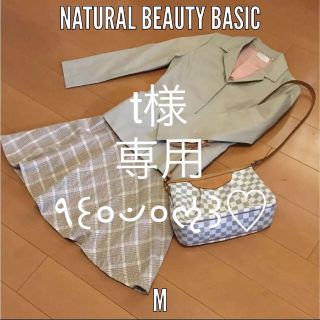 ナチュラルビューティーベーシック(NATURAL BEAUTY BASIC)のジャケット ナチュラルビューティーベーシック レディース  M(テーラードジャケット)