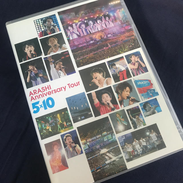 嵐(アラシ)の【中古】嵐アニバーサリーツアー5×10通常盤二枚組DVD エンタメ/ホビーのDVD/ブルーレイ(ミュージック)の商品写真