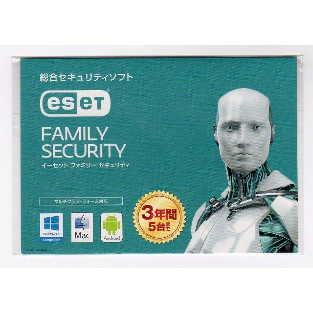 Canon(キヤノン)の★eset Family Security（5台/3年版) 最新版 #4★未開封 スマホ/家電/カメラのPC/タブレット(その他)の商品写真