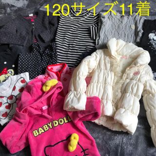 ベベ(BeBe)の女の子まとめ売り 120 11着 秋冬(Tシャツ/カットソー)