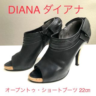 ダイアナ オープントゥ ブーティ(レディース)の通販 11点 | DIANAの