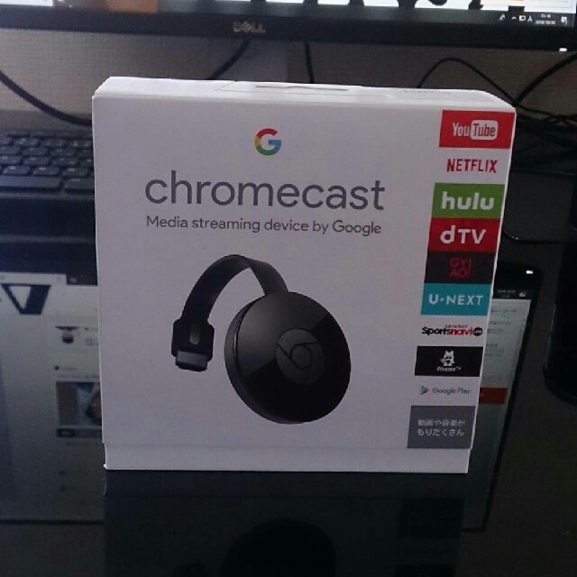 CHROME(クローム)のChromecast 新品 未使用 未開封 スマホ/家電/カメラのテレビ/映像機器(テレビ)の商品写真