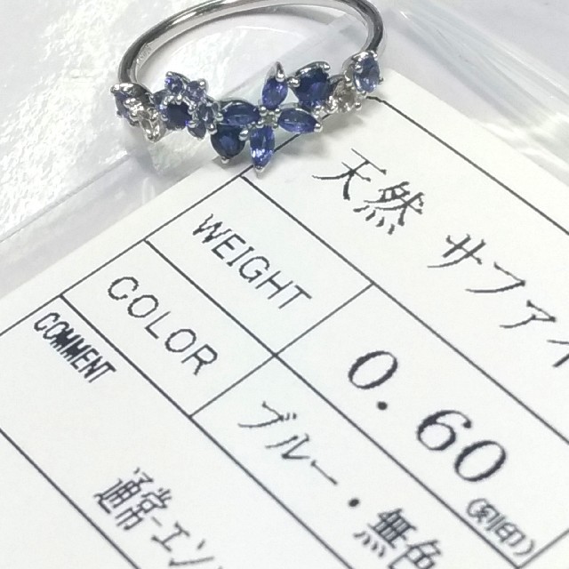 リナリア様♡ご専用 レディースのアクセサリー(リング(指輪))の商品写真
