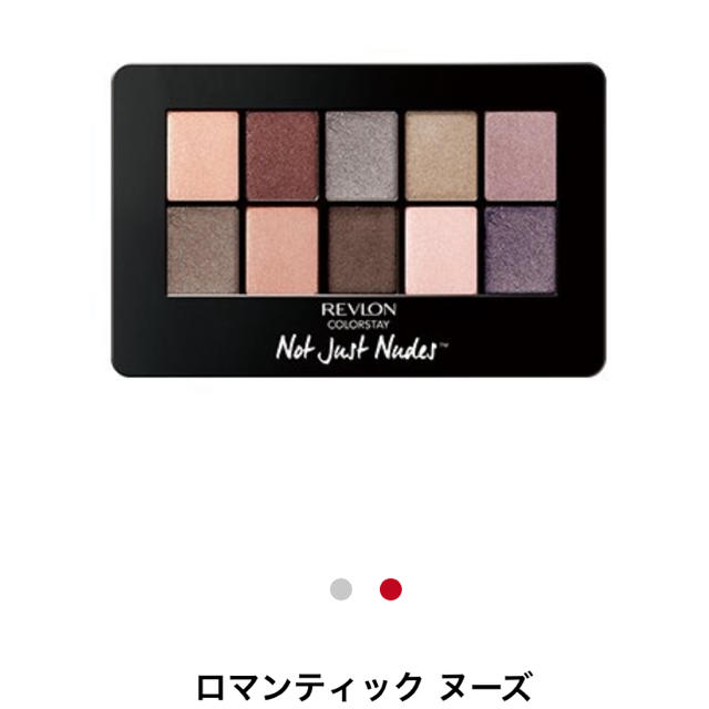 REVLON(レブロン)の新品未使用！レブロン カラーステイ ノット ジャスト ヌーズ シャドウパレット コスメ/美容のベースメイク/化粧品(アイシャドウ)の商品写真