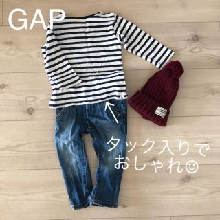 ギャップ(GAP)のタック入り デザインデニム(パンツ/スパッツ)