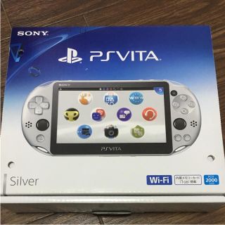 プレイステーションヴィータ(PlayStation Vita)のPlayStationVita PCH-2000シリーズ Wi-Fiモデル(携帯用ゲーム機本体)