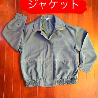 GIPLAS ジャケット ゴルフウェア  9号 レディース(ウエア)