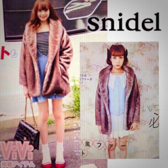 SNIDEL - snidel コート トリンドル玲奈私物の通販 by ♡｜スナイデル ...