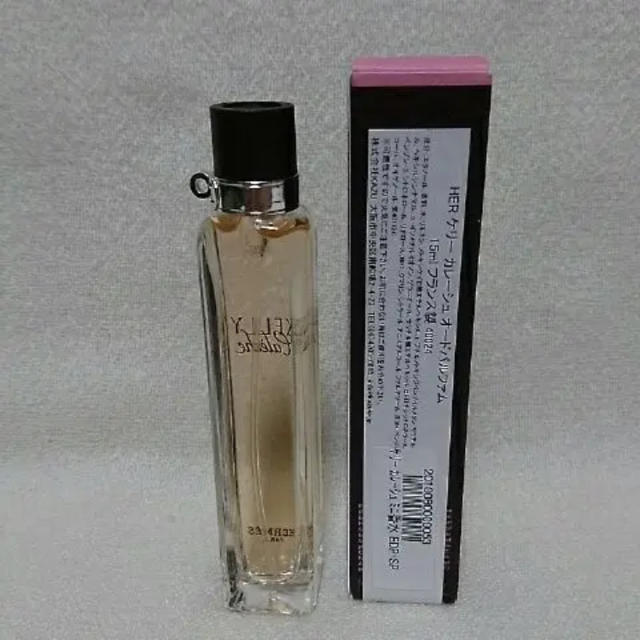 幸せなふたりに贈る結婚祝い HERMES エルメス ケリーカレーシュ